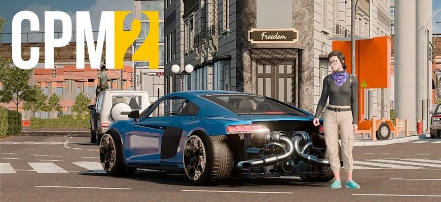 Car Parking Multiplayer 2 скриншот