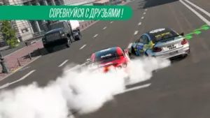 CarX Drift Racing 2 скриншот