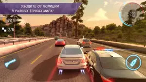 CarX Highway Racing скриншот