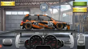 Drag Racing: Уличные гонки скриншот