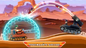 Hills of Steel скриншот