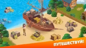 Клондайк скриншот