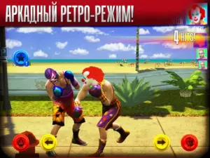 Real Boxing скриншот