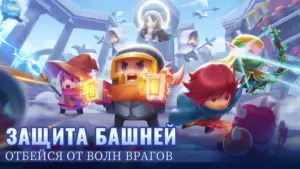 Soul Knight скриншот