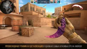Standoff 2 скриншот