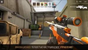 Standoff 2 скриншот