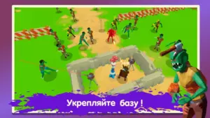 Two Guys & Zombies 3D: По сети скриншот
